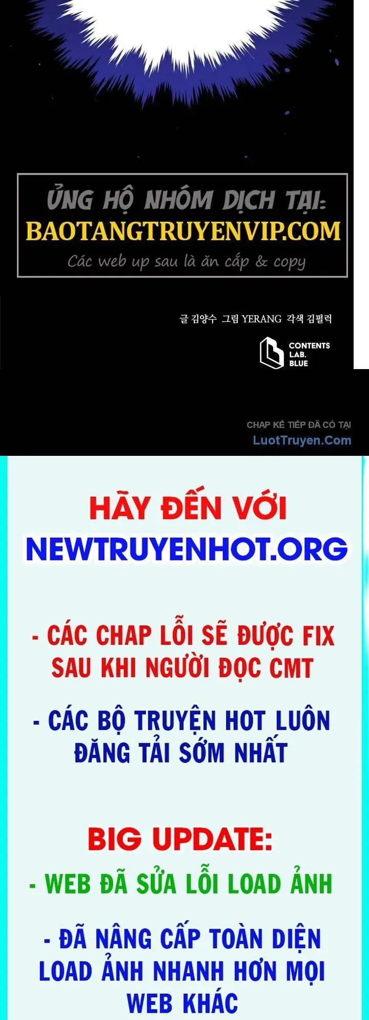 Bát Môn Chi Ngọc Chap 12 - Next Chap 13
