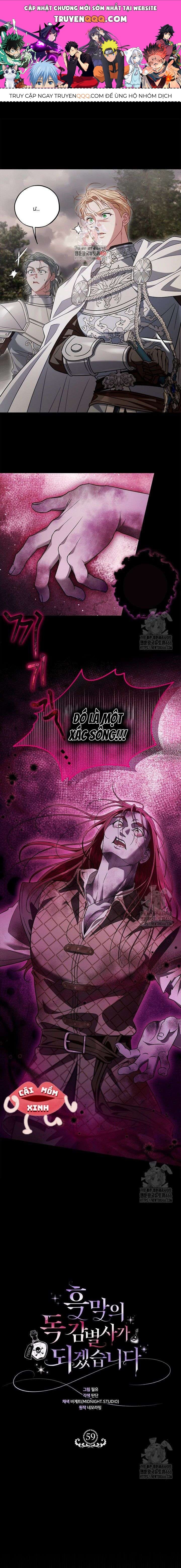 Trở Thành Người Giám Định Chất Độc Cho Thế Lực Hắc Ám Chap 59 - Next Chap 60