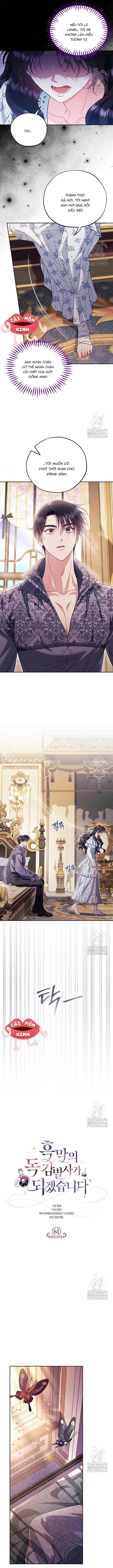 Trở Thành Người Giám Định Chất Độc Cho Thế Lực Hắc Ám Chap 61 - Next Chap 62