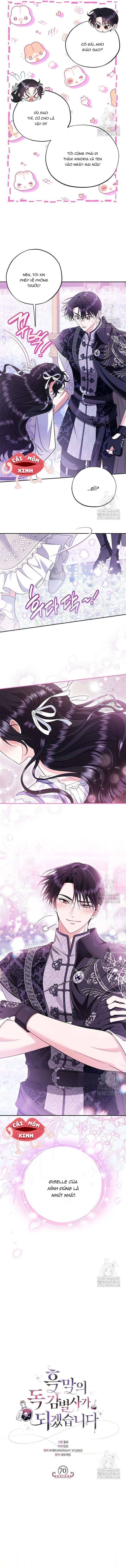 Trở Thành Người Giám Định Chất Độc Cho Thế Lực Hắc Ám Chap 70 - Next Chap 71