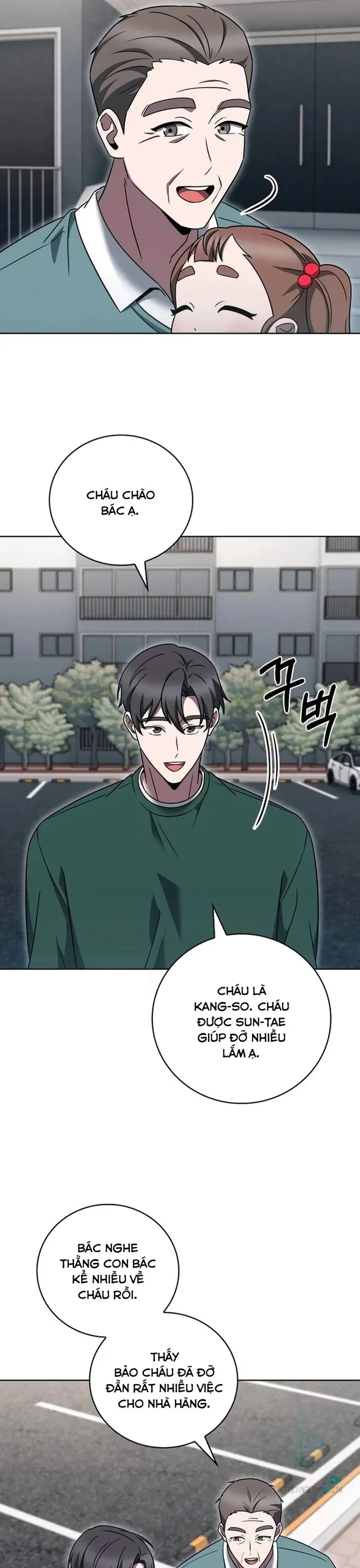 Shipper Đến Từ Murim Chap 95 - Next Chap 96