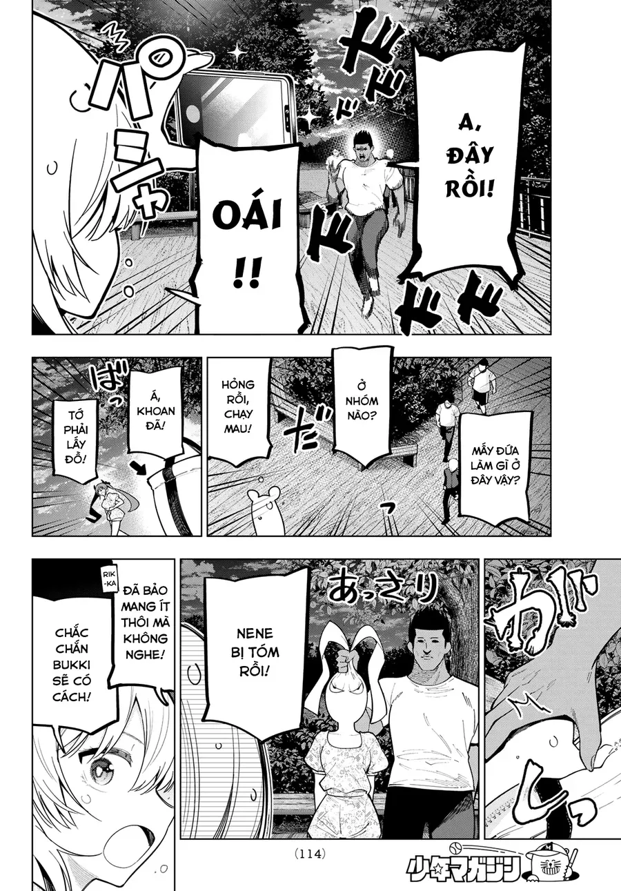 Mayonaka Heart Tune Chap 97 - Next Chap 98