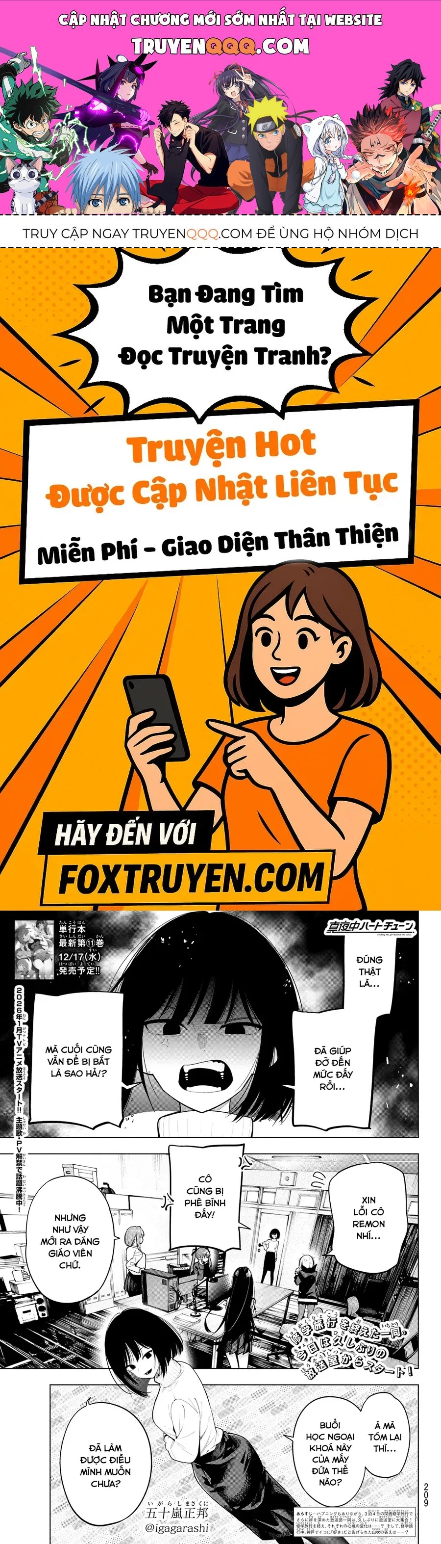 Mayonaka Heart Tune Chap 98 - Next Chap 99