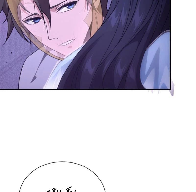 Ta Học Trảm Thần Trong Bệnh Viện Tâm Thần Chap 301 - Next Chap 302