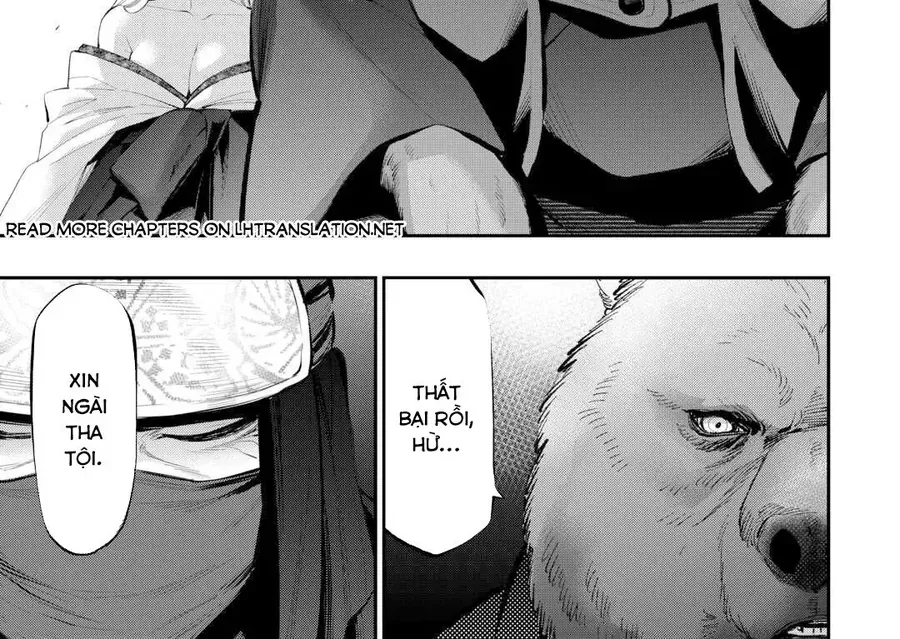 The New Gate Chap 108 - Next Chap 109