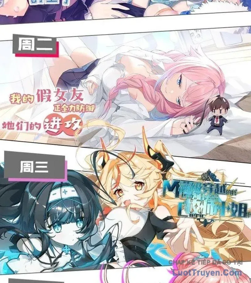 Trời Sinh Mị Cốt, Ta Bị Đồ Nhi Yandere Để Mắt Tới Chap 84 - Next Chap 85