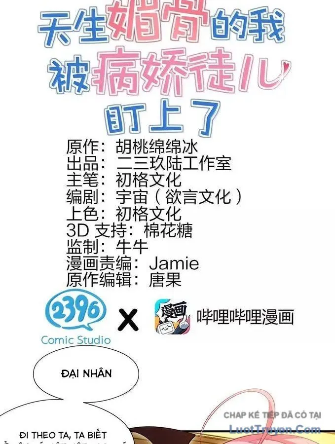 Trời Sinh Mị Cốt, Ta Bị Đồ Nhi Yandere Để Mắt Tới Chap 88 - Next Chap 89