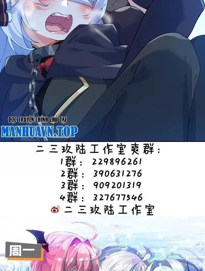 Trời Sinh Mị Cốt, Ta Bị Đồ Nhi Yandere Để Mắt Tới Chap 88 - Next Chap 89