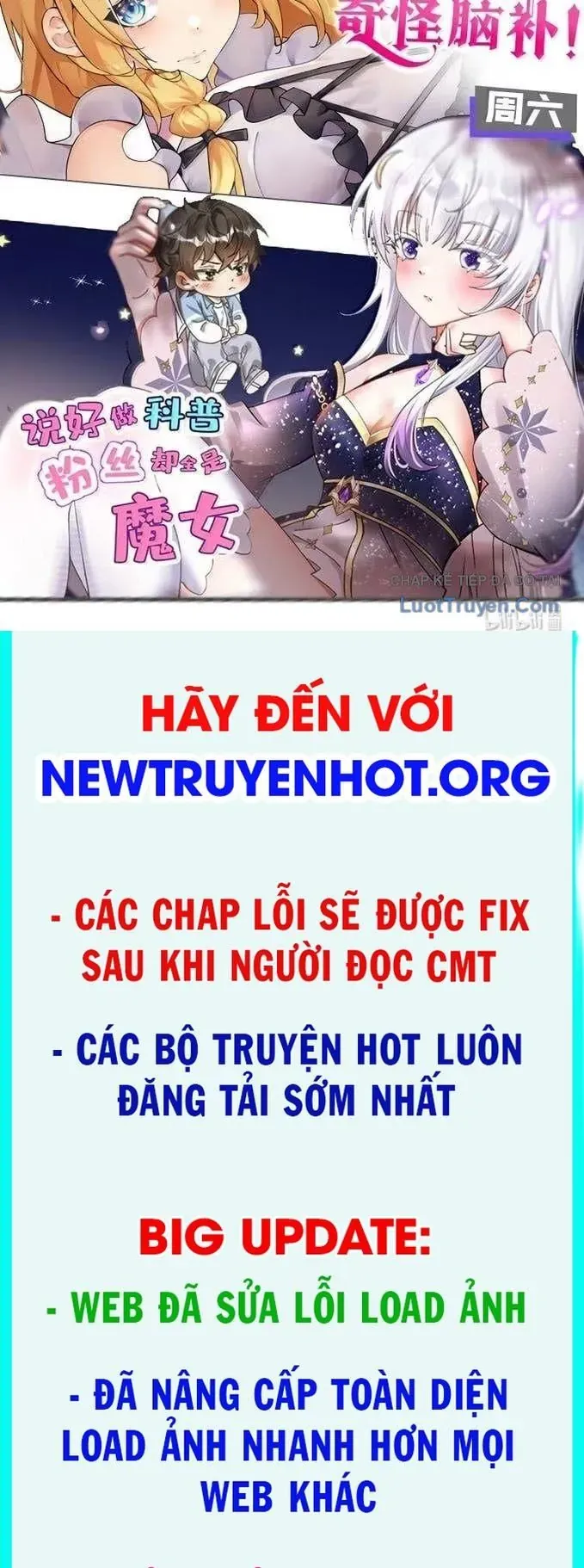 Trời Sinh Mị Cốt, Ta Bị Đồ Nhi Yandere Để Mắt Tới Chap 88 - Next Chap 89