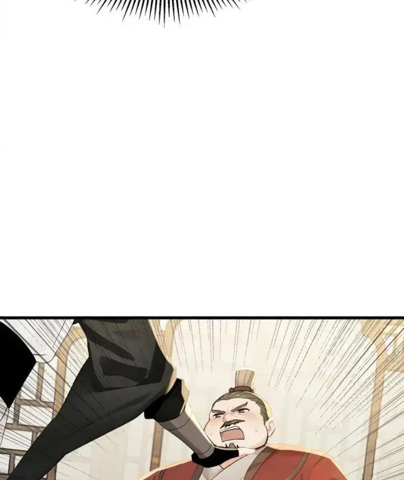 Đệ Tử Tu Luyện Còn Ta Thì Lười Biếng Chap 244 - Next Chap 245