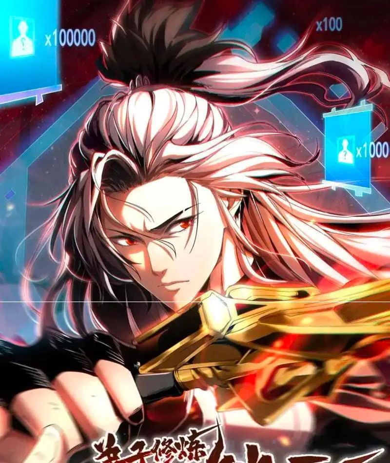 Đệ Tử Tu Luyện Còn Ta Thì Lười Biếng Chap 245 - Next Chap 246