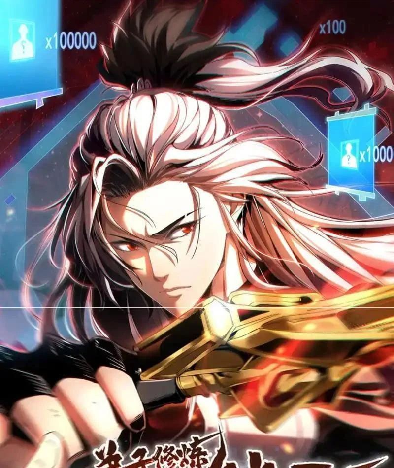 Đệ Tử Tu Luyện Còn Ta Thì Lười Biếng Chap 246 - Next Chap 247