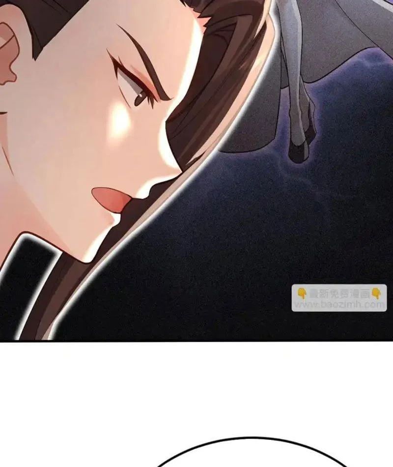 Đệ Tử Tu Luyện Còn Ta Thì Lười Biếng Chap 246 - Next Chap 247