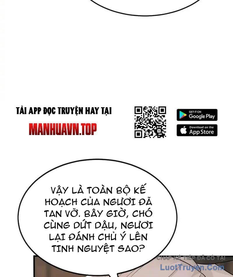 Đệ Tử Tu Luyện Còn Ta Thì Lười Biếng Chap 246 - Next Chap 247