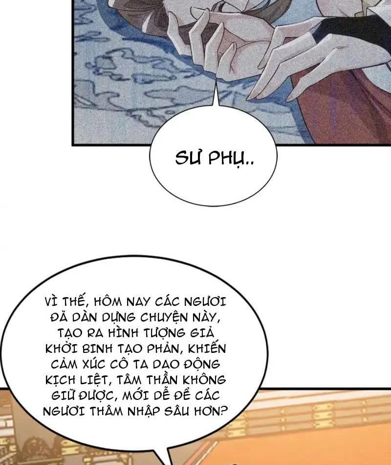 Đệ Tử Tu Luyện Còn Ta Thì Lười Biếng Chap 246 - Next Chap 247