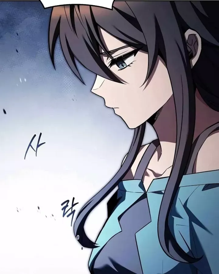 Đại Pháp Sư Mở Nhà Hàng Chap 108 - Next Chap 109