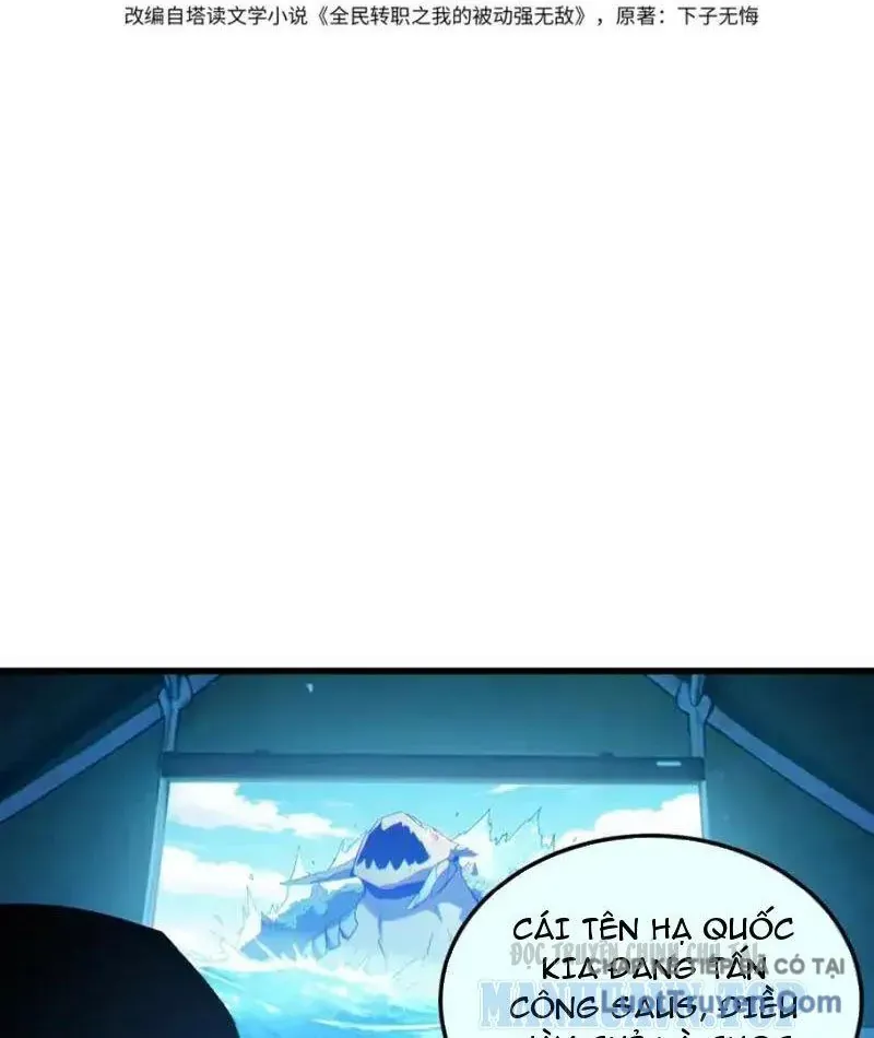 Vô Địch Bị Động Tạo Ra Tấn Sát Thương Chap 132 - Next Chap 133