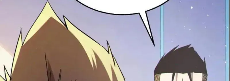 Vô Địch Bị Động Tạo Ra Tấn Sát Thương Chap 137 - Next Chap 138