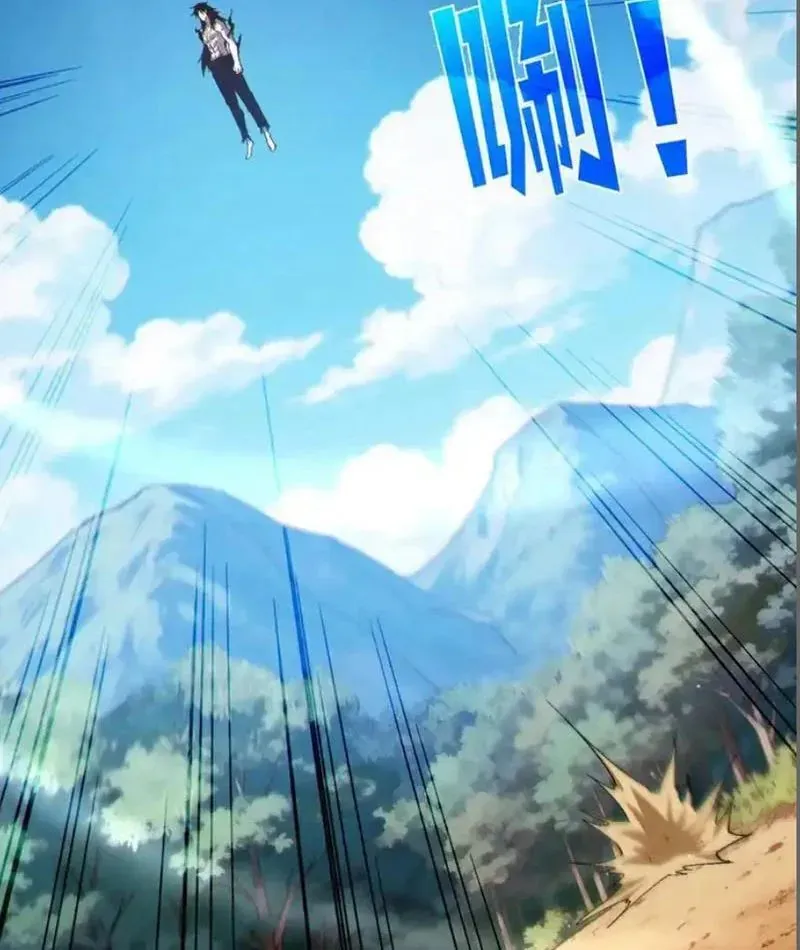 Vô Địch Bị Động Tạo Ra Tấn Sát Thương Chap 137 - Next Chap 138