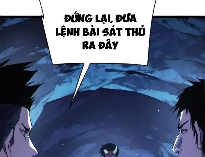 Vô Địch Bị Động Tạo Ra Tấn Sát Thương Chap 138 - Next Chap 139