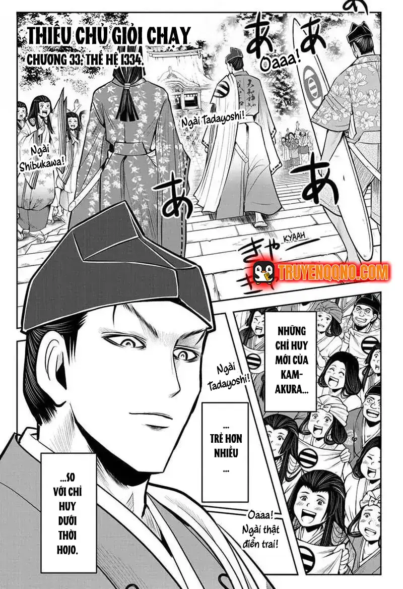 Thiếu Chủ Giỏi Chạy Trốn Chap 33 - Next Chap 34