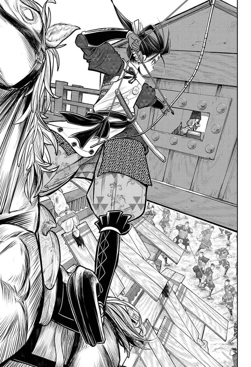 Thiếu Chủ Giỏi Chạy Trốn Chap 69 - Next Chap 70