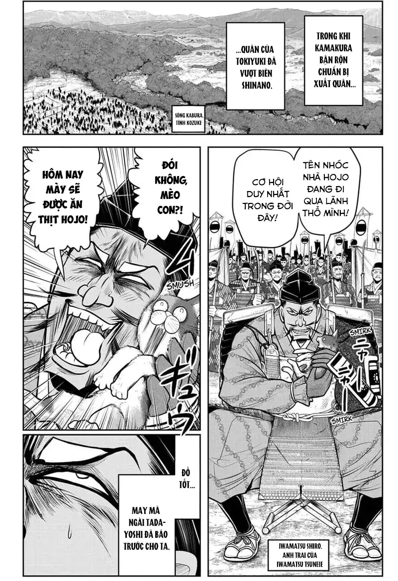 Thiếu Chủ Giỏi Chạy Trốn Chap 73 - Next Chap 74