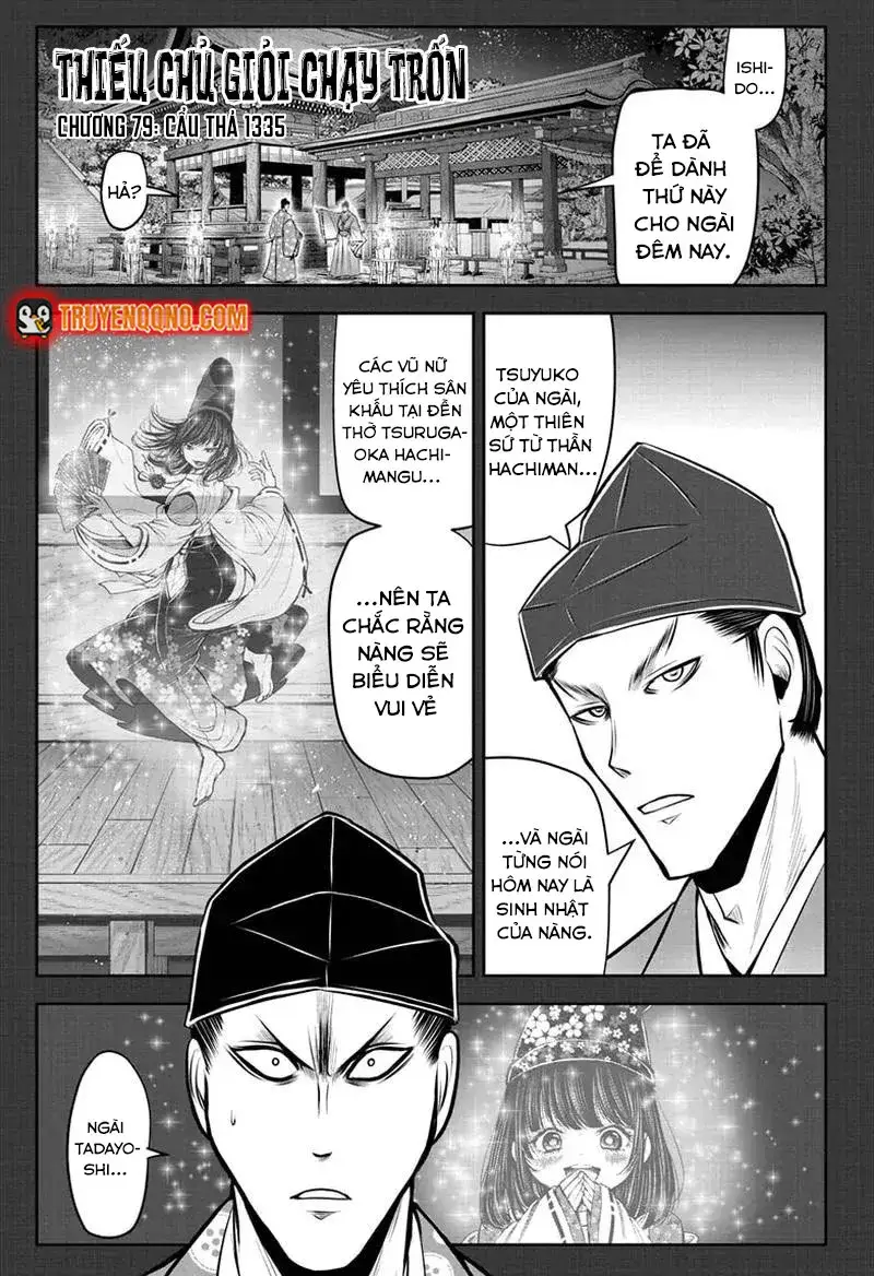 Thiếu Chủ Giỏi Chạy Trốn Chap 79 - Next Chap 80