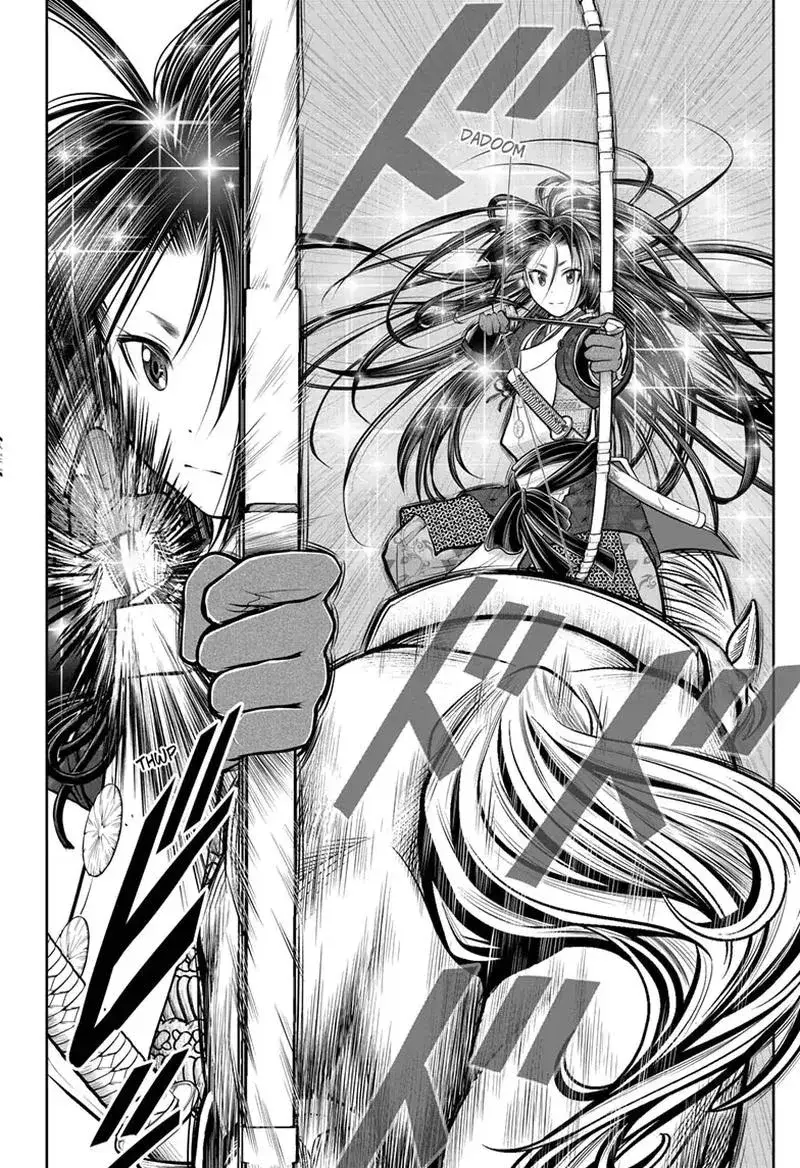 Thiếu Chủ Giỏi Chạy Trốn Chap 87 - Next Chap 88