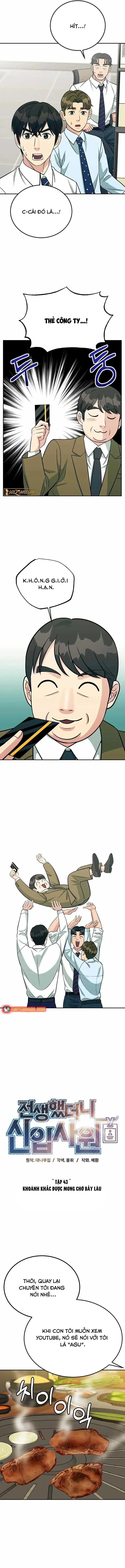 Chuyển Sinh Trở Thành Nhân Viên Mới Chap 43.1 - Next Chap 44.1