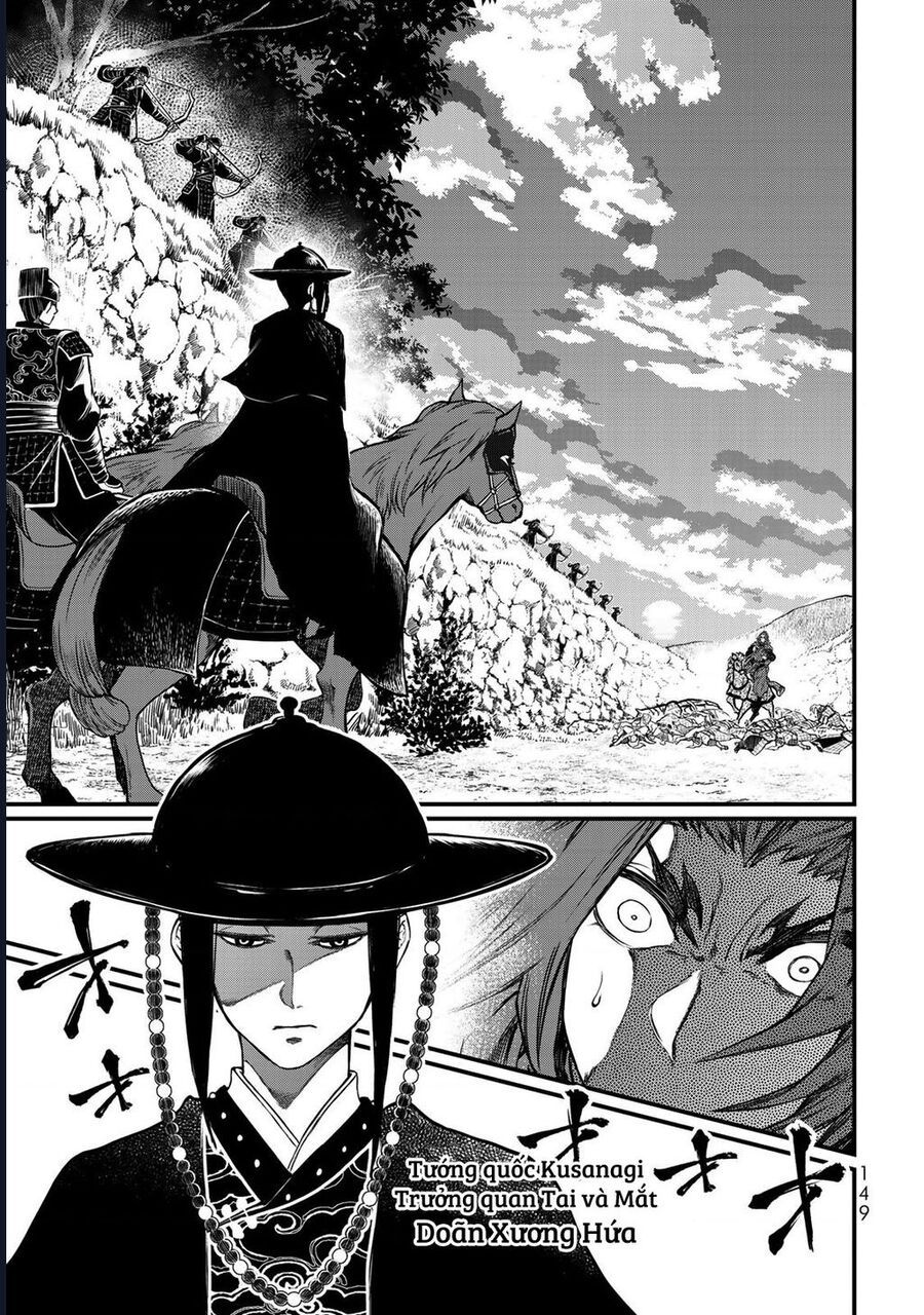 Sao Thất Nữ Nơi Đảo Quốc (Spin-Off Shoukoku No Altair) Chap 28 - Next Chap 29