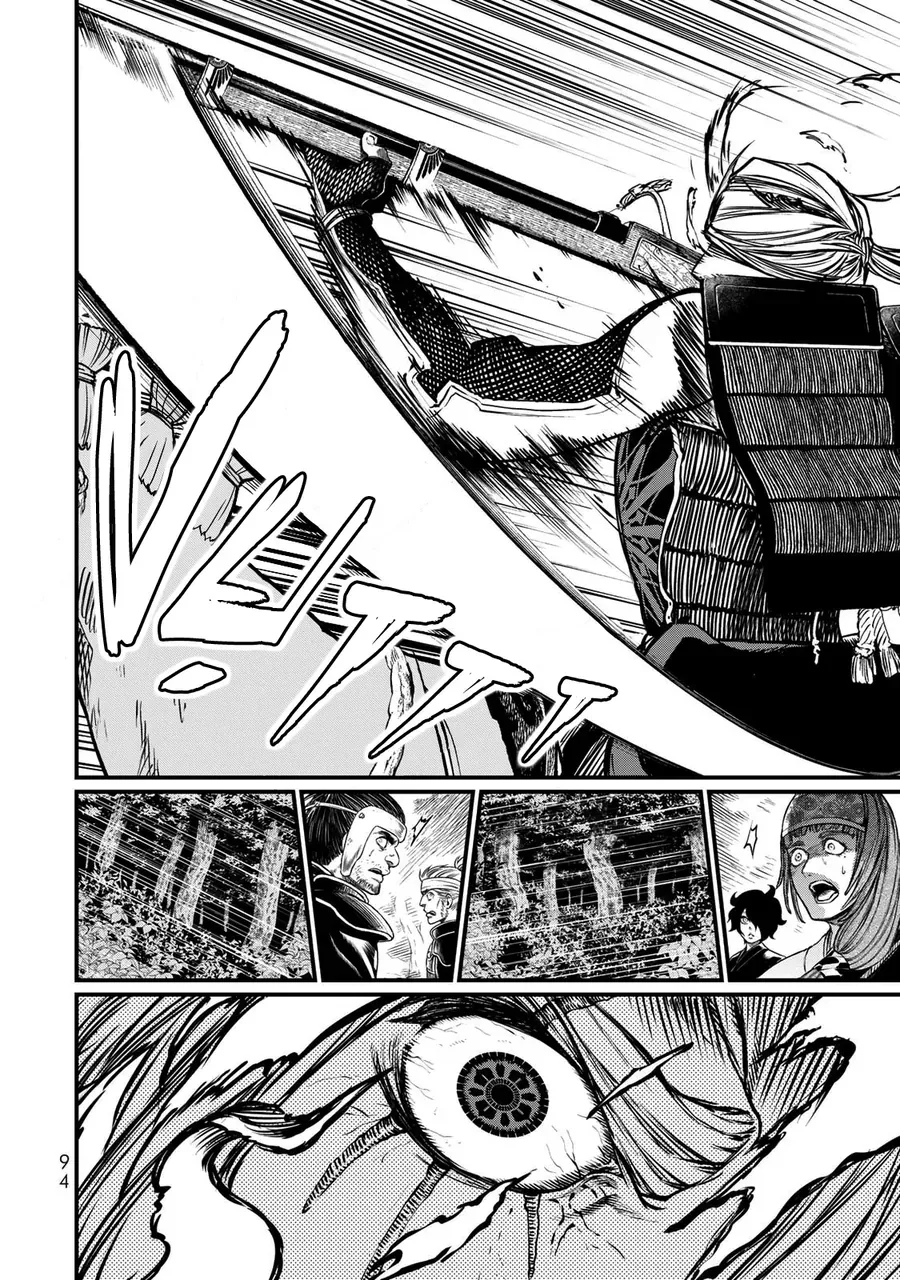 Sao Thất Nữ Nơi Đảo Quốc (Spin-Off Shoukoku No Altair) Chap 32 - Next Chap 33