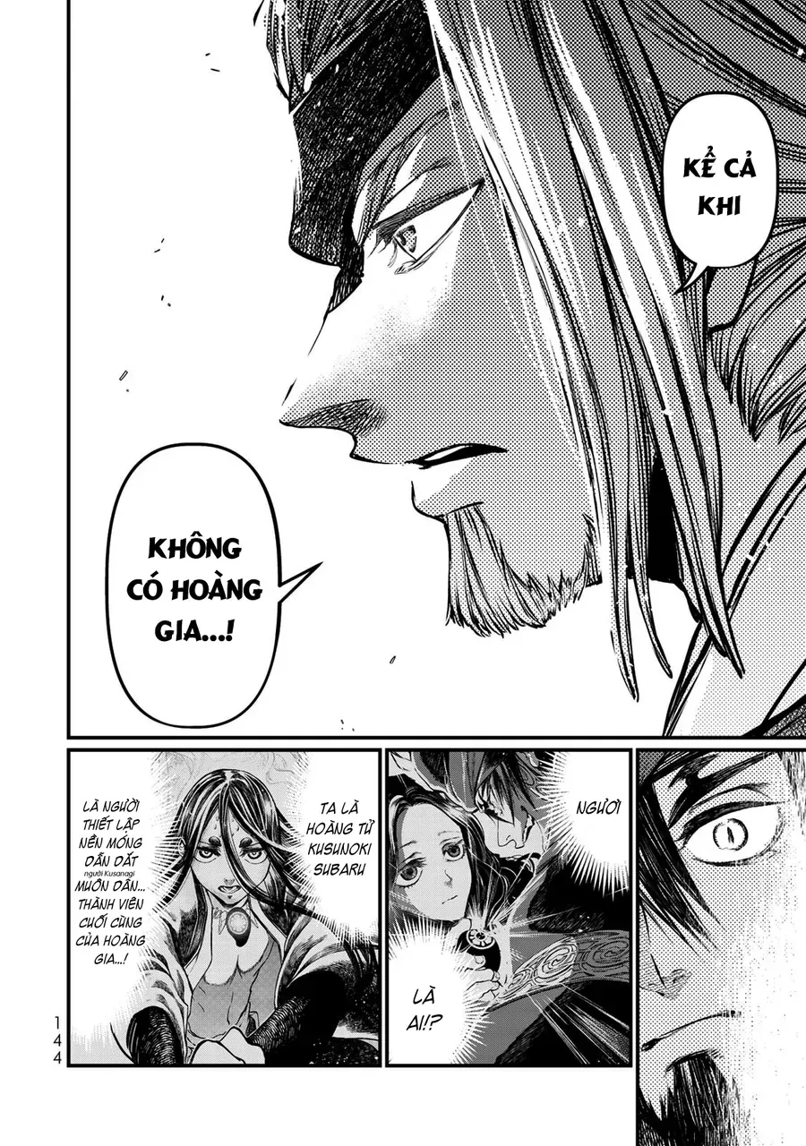 Sao Thất Nữ Nơi Đảo Quốc (Spin-Off Shoukoku No Altair) Chap 33 - Next Chap 34