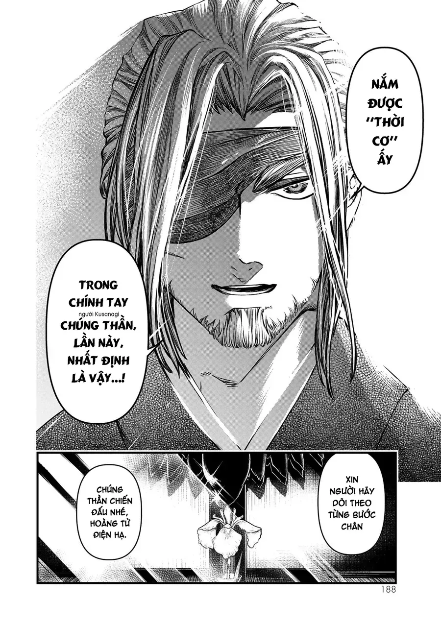 Sao Thất Nữ Nơi Đảo Quốc (Spin-Off Shoukoku No Altair) Chap 34 - Next Chap 35