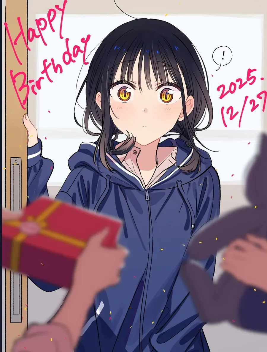 Cô Nàng Mèo Ngủ Gật Và Chàng Trai Hướng Nội Chap 34 - Next Chap 35