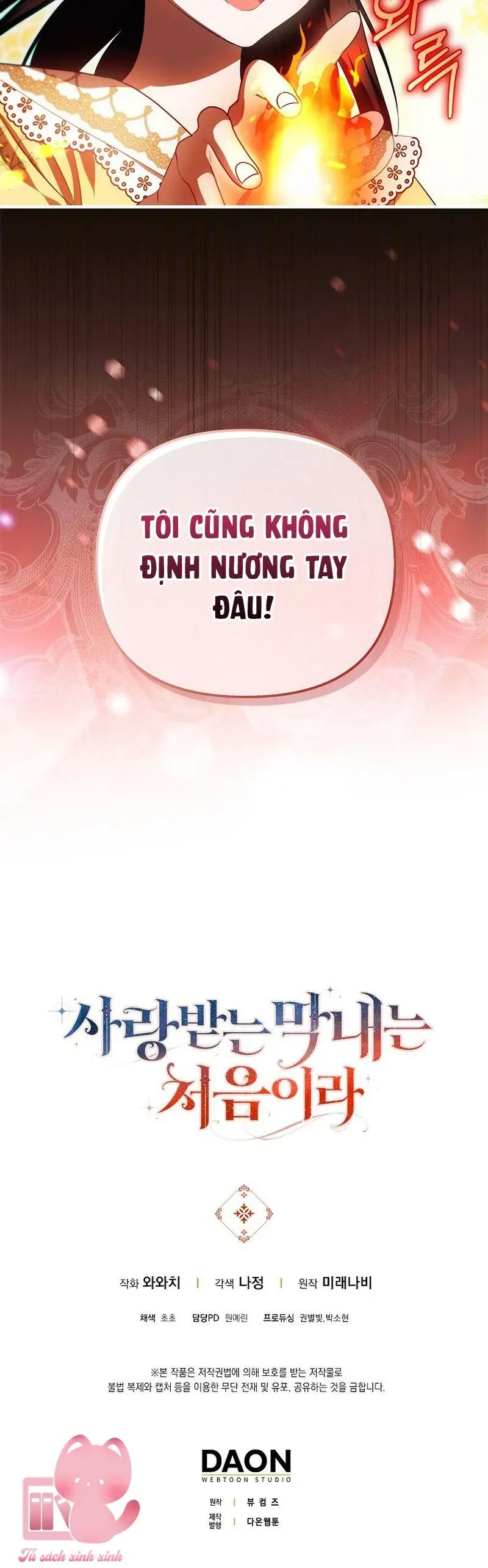 Lần Đầu Tiên Được Yêu Thương Chap 83 - Next Chap 84