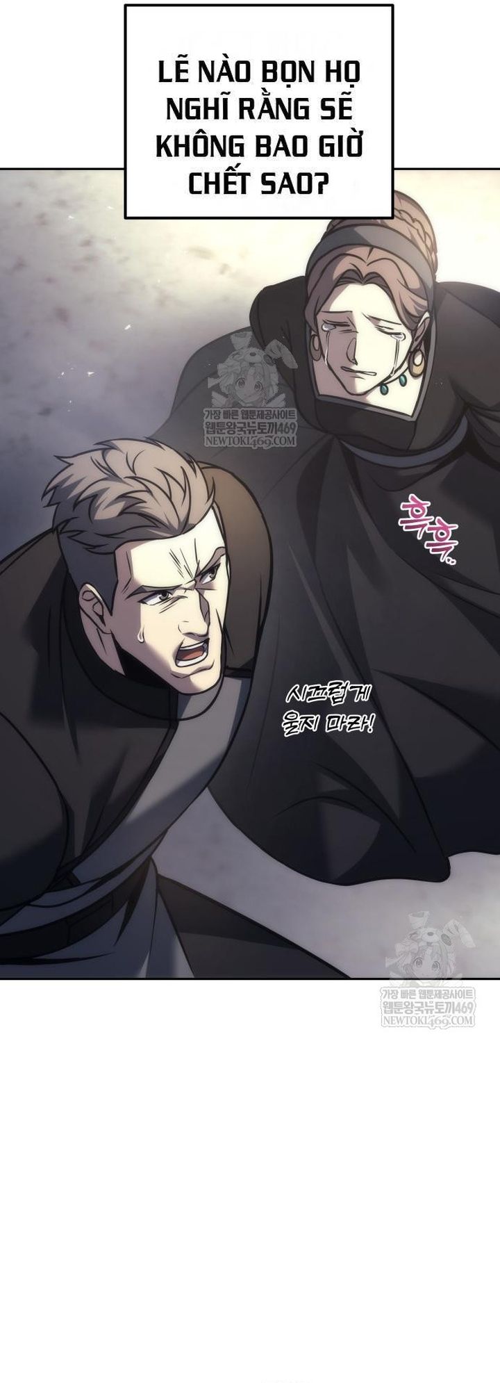 Hồi Quy Giả Của Gia Tộc Suy Vong Chap 111 - Next Chap 112