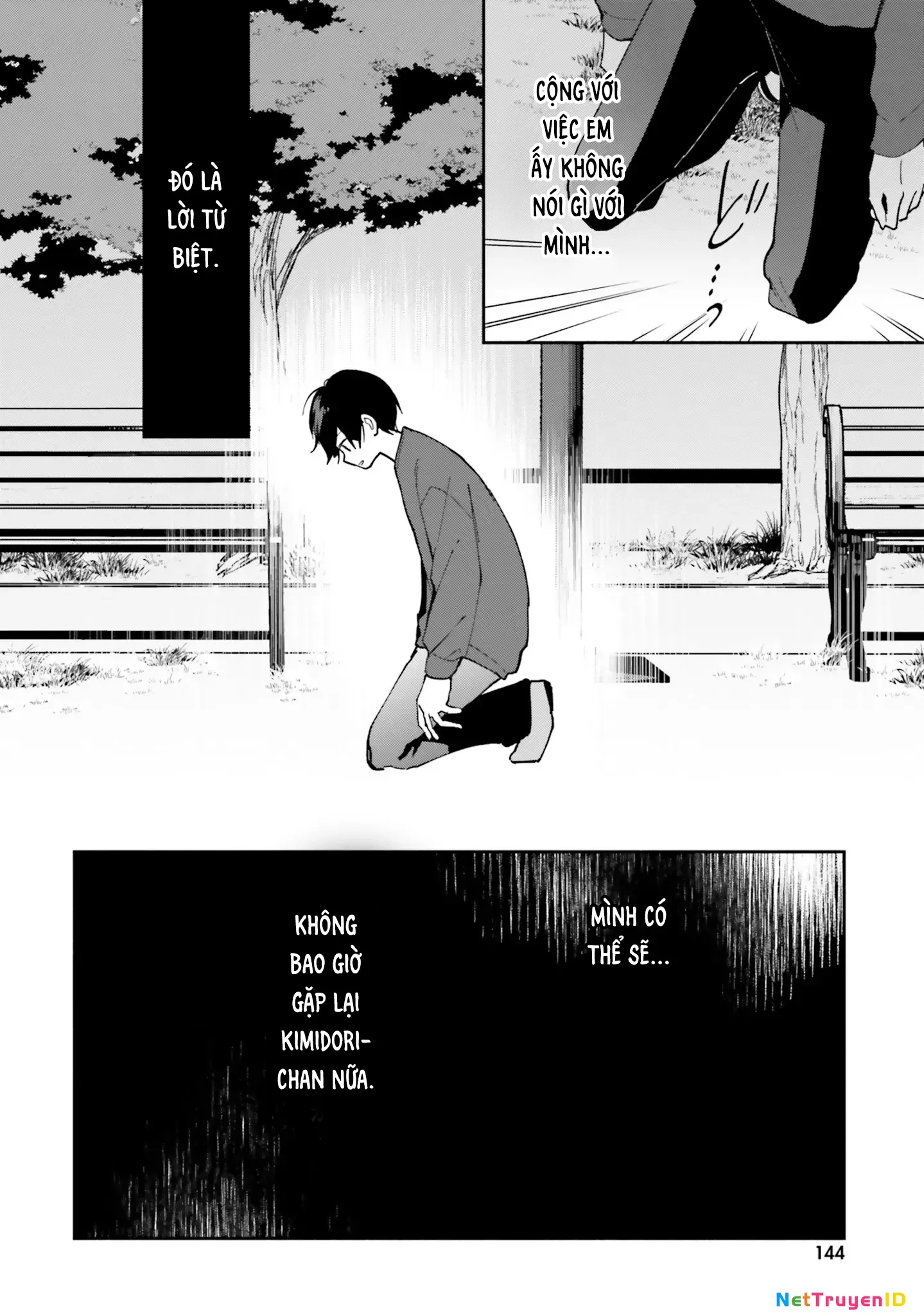 Trị Chứng Mất Ngủ Bằng Asmr Cùng Nhỏ Đàn Em Tinh Nghịch~ Chap 10 - Next Chap 11