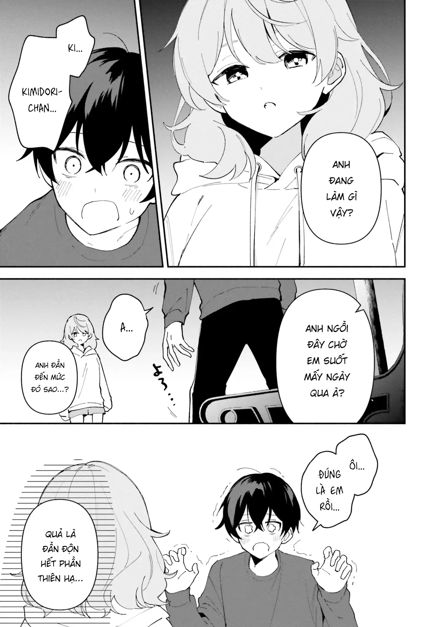 Trị Chứng Mất Ngủ Bằng Asmr Cùng Nhỏ Đàn Em Tinh Nghịch~ Chap 10 - Next Chap 11