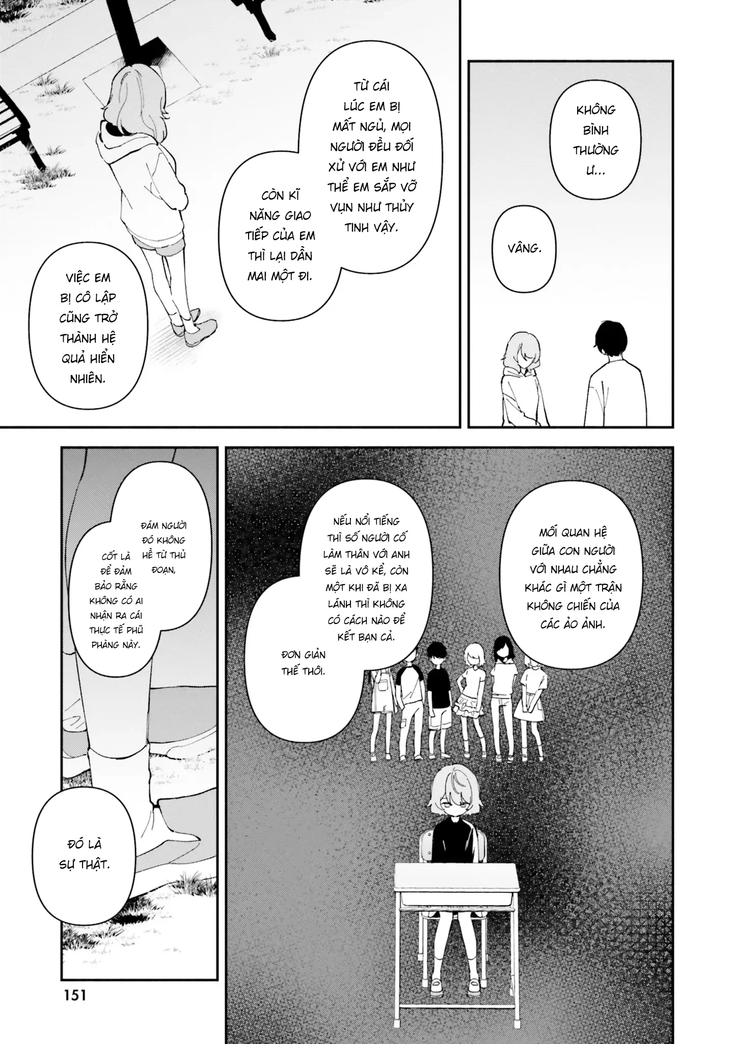 Trị Chứng Mất Ngủ Bằng Asmr Cùng Nhỏ Đàn Em Tinh Nghịch~ Chap 10 - Next Chap 11