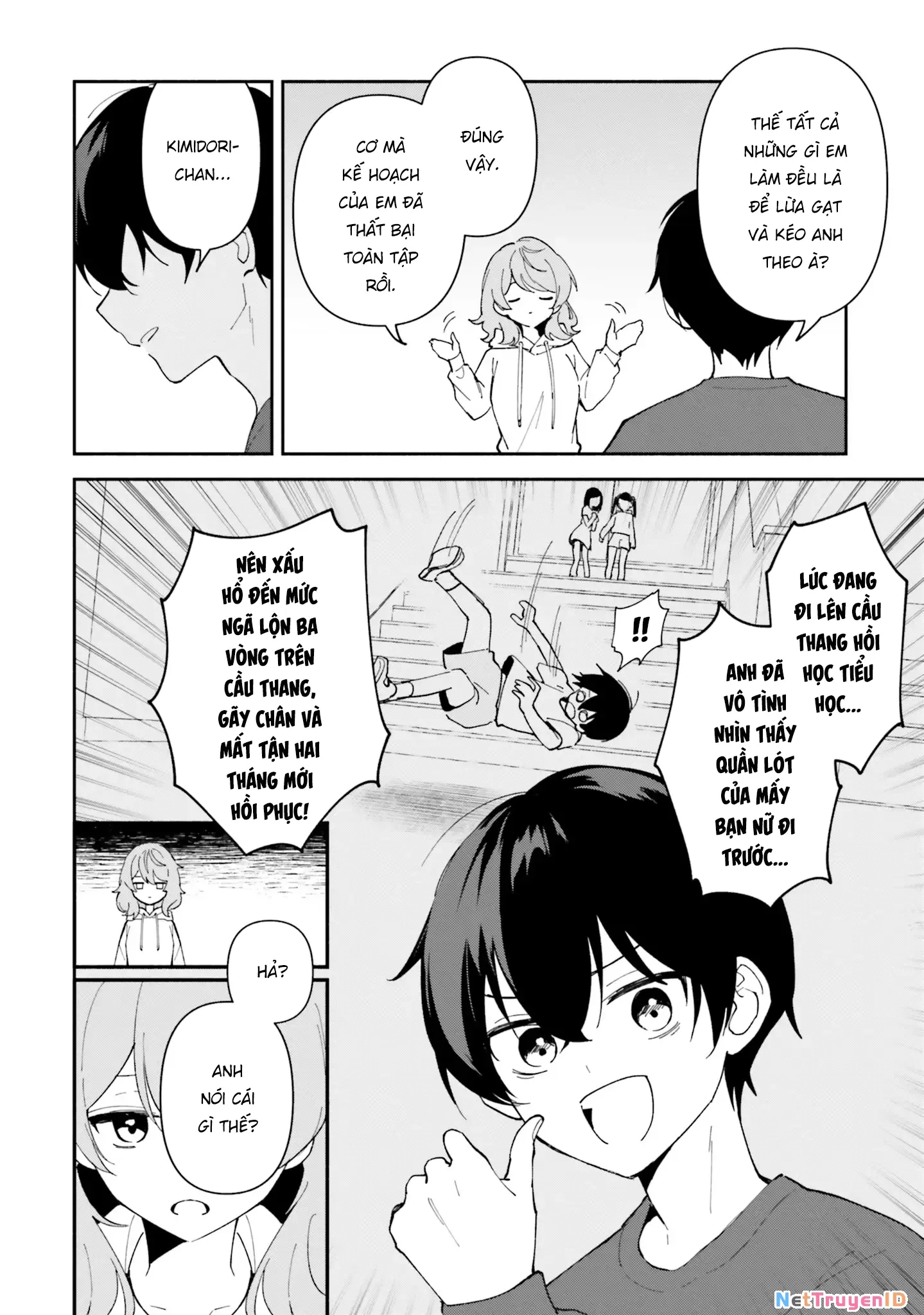 Trị Chứng Mất Ngủ Bằng Asmr Cùng Nhỏ Đàn Em Tinh Nghịch~ Chap 10 - Next Chap 11