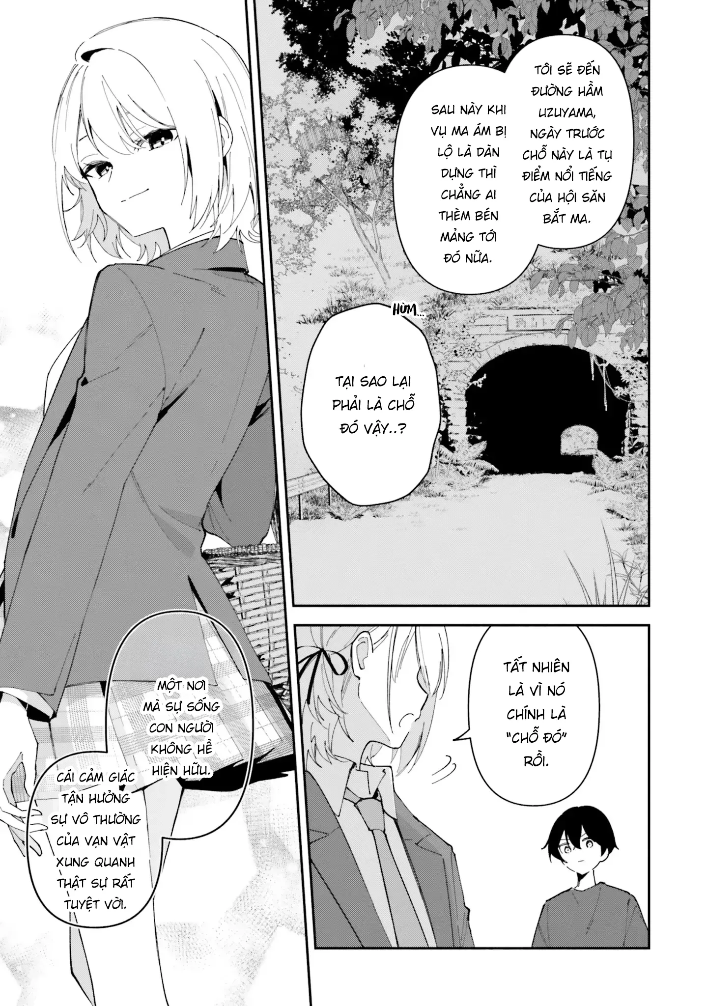 Trị Chứng Mất Ngủ Bằng Asmr Cùng Nhỏ Đàn Em Tinh Nghịch~ Chap 10 - Next Chap 11