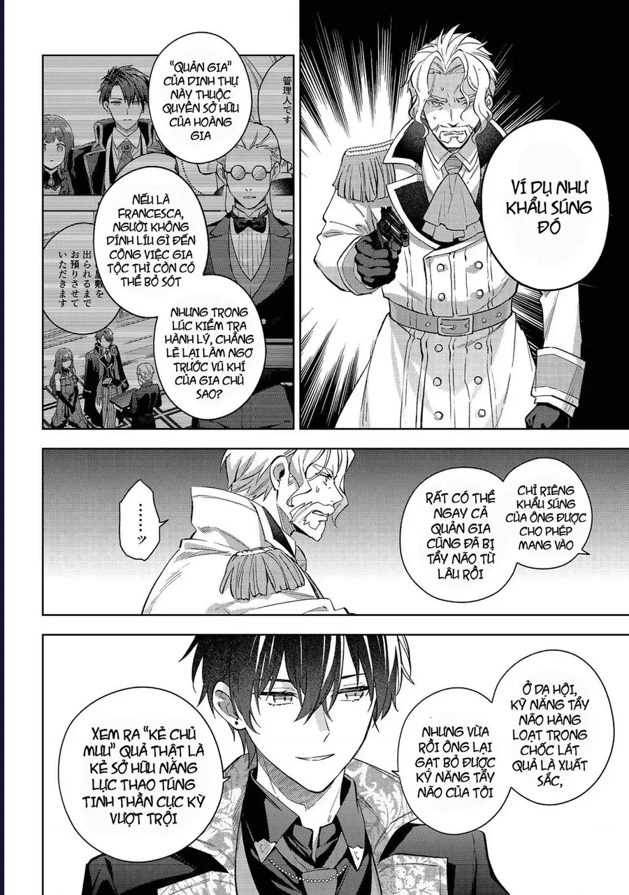 Akutou Ikka No Mana Musume, Tensei Saki Mo Otome Game No Gokudou Reijou Deshita. – Saijoukyuu Rank No Akuyaku-Sama, Sono Dekiai Wa Fuyou Desu! Chap 28 - Next Chap 29