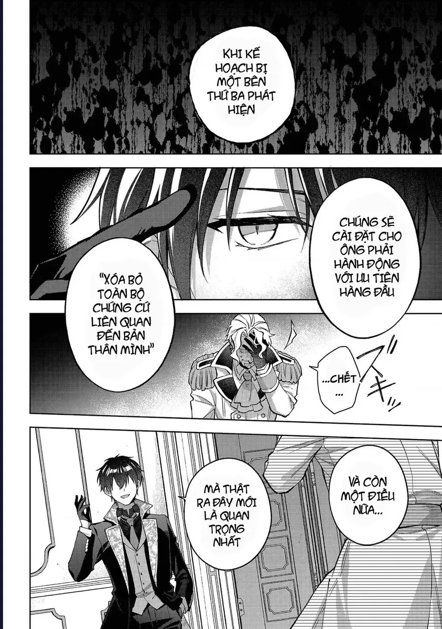 Akutou Ikka No Mana Musume, Tensei Saki Mo Otome Game No Gokudou Reijou Deshita. – Saijoukyuu Rank No Akuyaku-Sama, Sono Dekiai Wa Fuyou Desu! Chap 28 - Next Chap 29