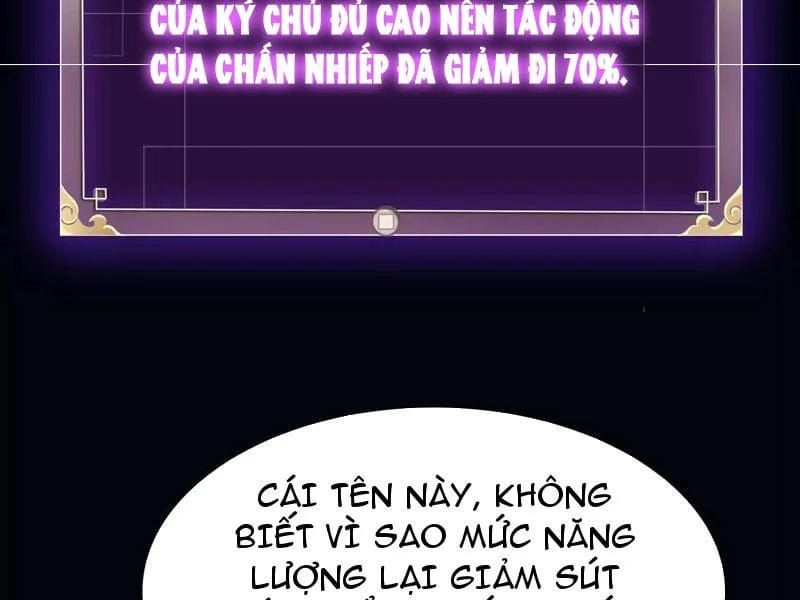 Học Viện Chiến Giáp Chap 34 - Next Chap 35