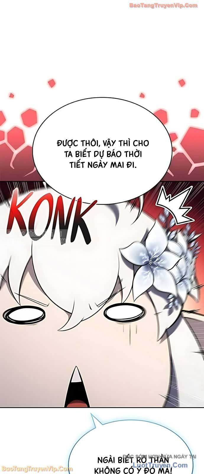 Cậu Út Nhà Công Tước Là Sát Thủ Hồi Quy Chap 105 - Next Chap 106