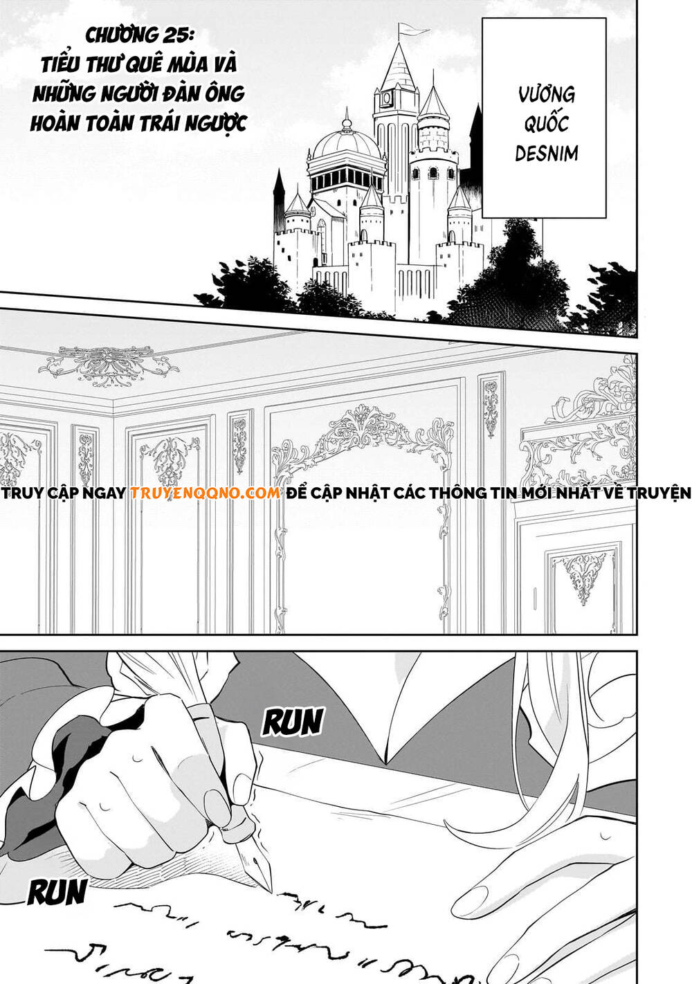 Imokusa Reijou Desu Ga Akuyaku Reisoku Wo Tasuketara Kiniiraremashita Chap 25 - Next Chap 26