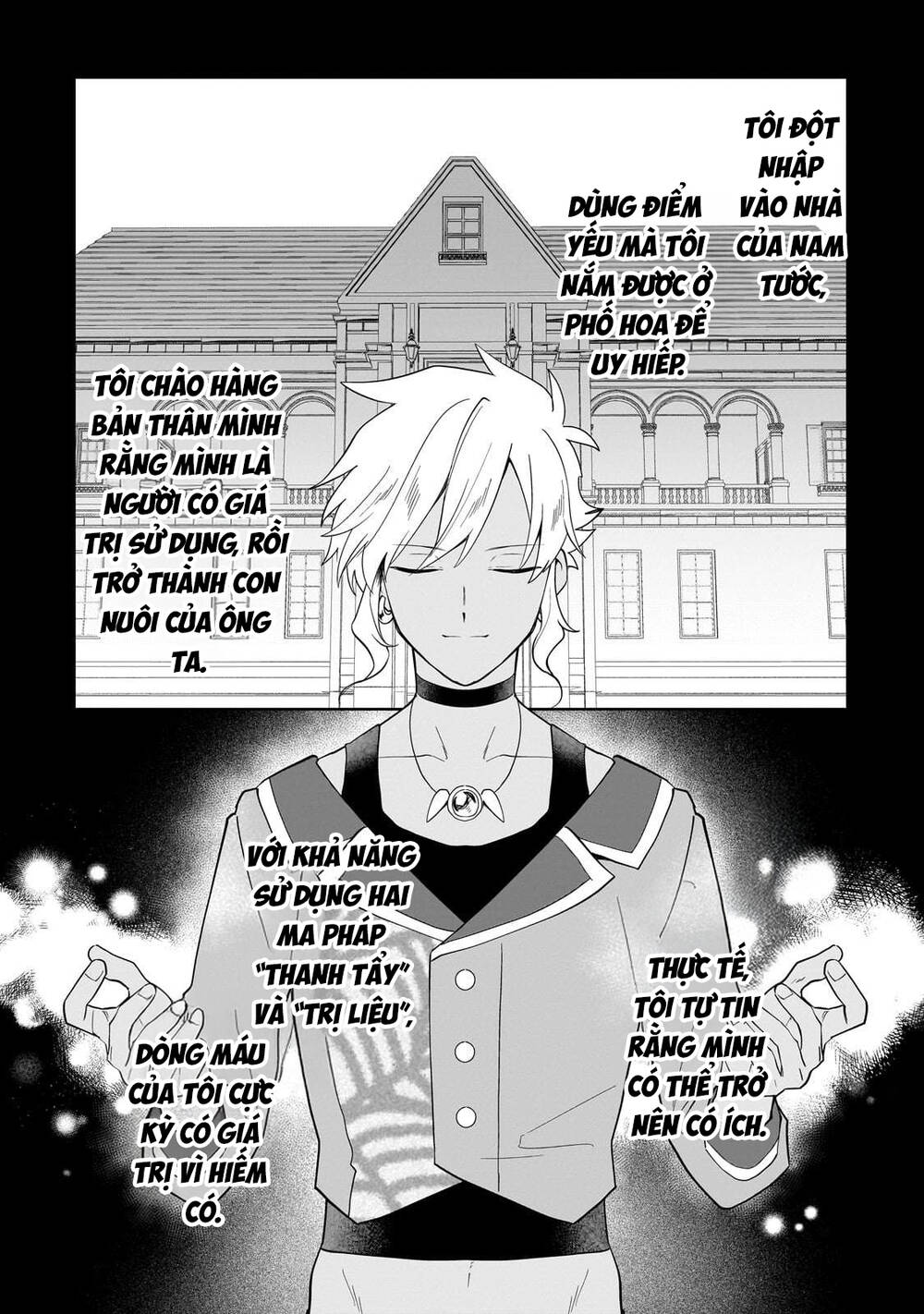 Imokusa Reijou Desu Ga Akuyaku Reisoku Wo Tasuketara Kiniiraremashita Chap 25 - Next Chap 26