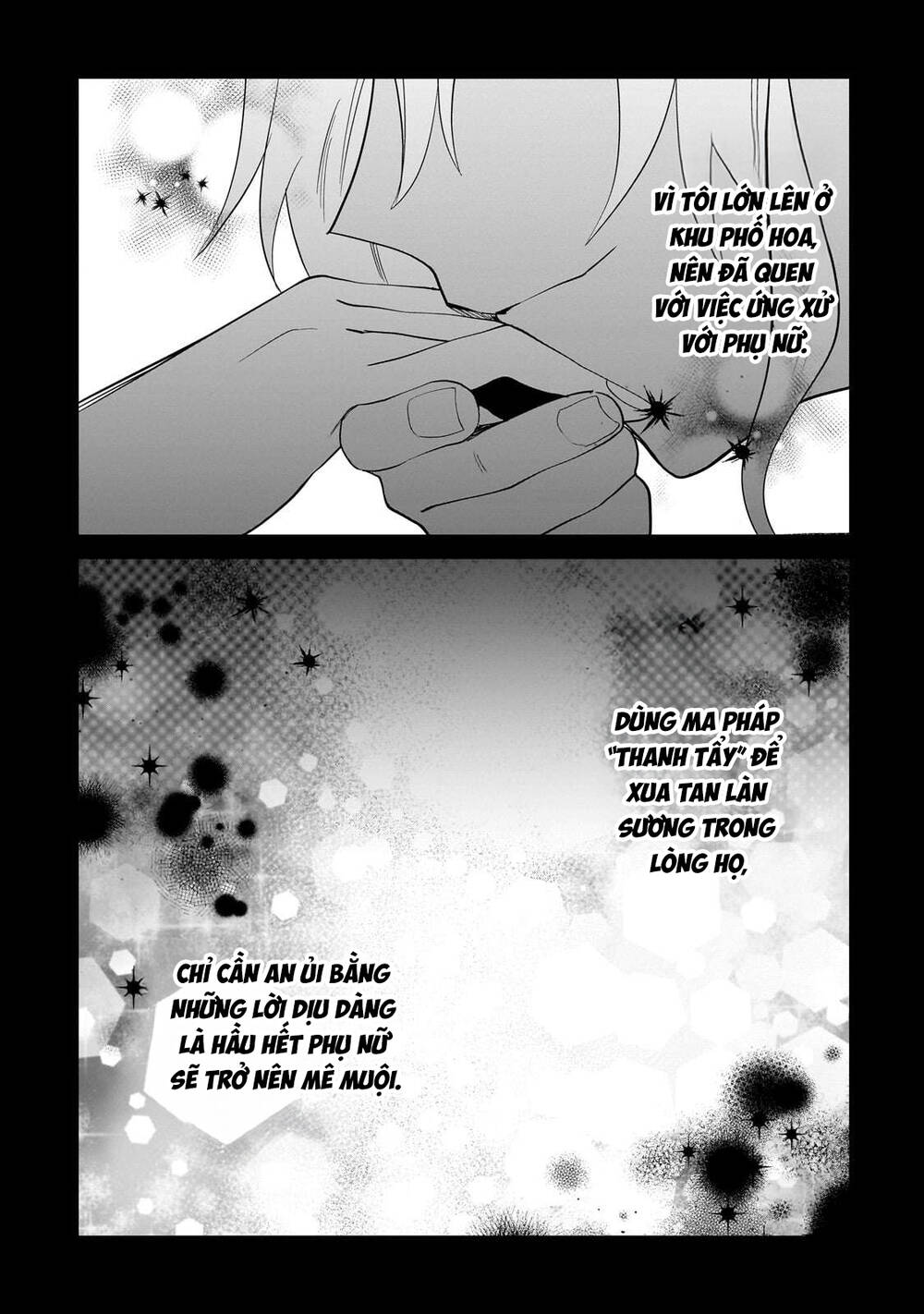 Imokusa Reijou Desu Ga Akuyaku Reisoku Wo Tasuketara Kiniiraremashita Chap 25 - Next Chap 26