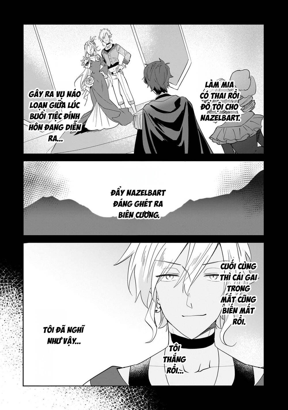 Imokusa Reijou Desu Ga Akuyaku Reisoku Wo Tasuketara Kiniiraremashita Chap 25 - Next Chap 26